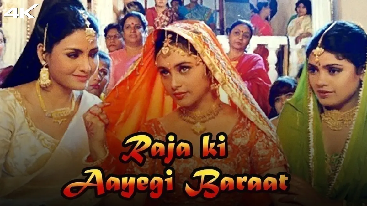 Raja Ki Aayegi Baraat — official show artwork