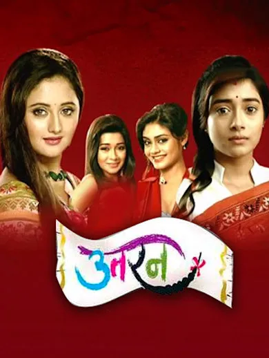 Uttaran — official show artwork